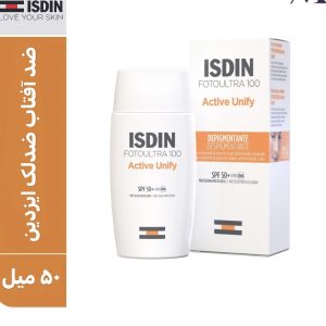 ضد آفتاب ایزدین ضدلک بیرنگ