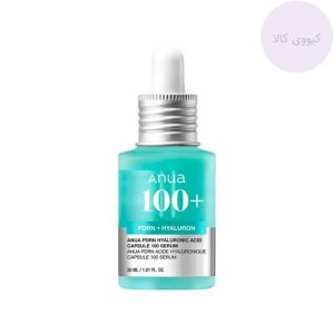 سرم هیالورونیک +۱۰۰ آنوا