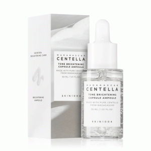 آمپول آبرسان سنتلا (خاکستری)